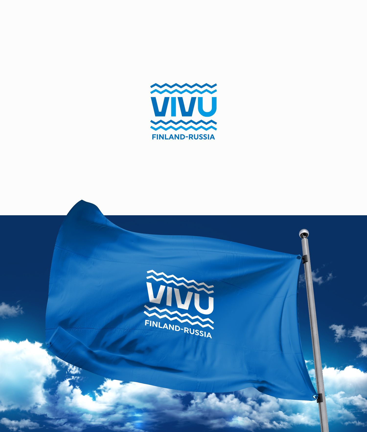 Логотип для ViVu/Visit Vuoksi. + (Finland-Russia/SEFR CBC) - дизайнер BARS_PROD