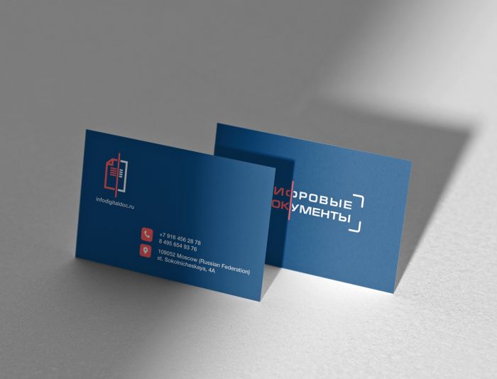 Лого и фирменный стиль для Цифровые документы - дизайнер andblin61