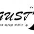Логотип для AUGUST'23 - дизайнер Robin