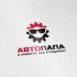 Логотип для АвтоПапа - дизайнер robert3d