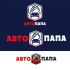 Логотип для АвтоПапа - дизайнер yulyok13