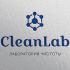 Логотип для CleanLab - дизайнер MikeMalorod