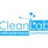 Логотип для CleanLab - дизайнер OlgaDiz