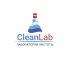 Логотип для CleanLab - дизайнер Kostic1