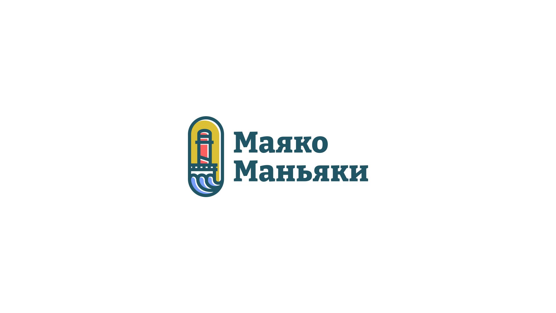 Логотип для МаякоМаньяки - дизайнер doniyordmi