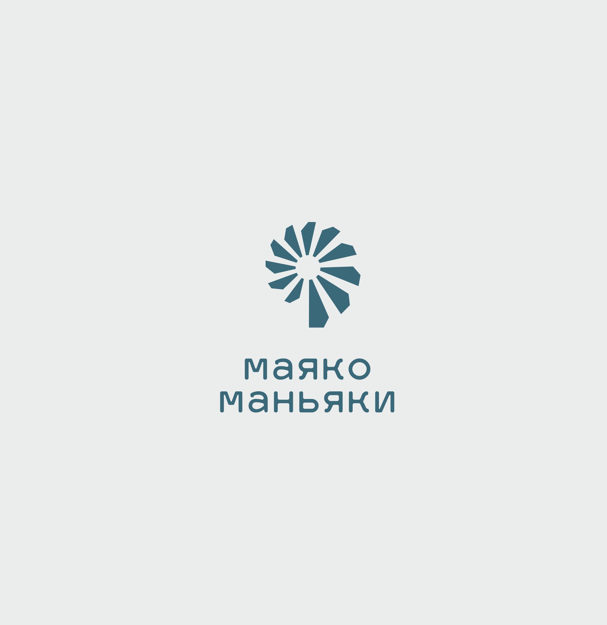 Логотип для МаякоМаньяки - дизайнер salik