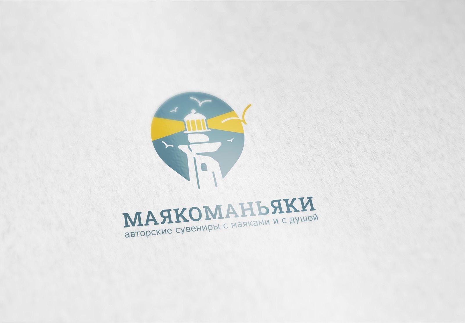 Логотип для МаякоМаньяки - дизайнер robert3d