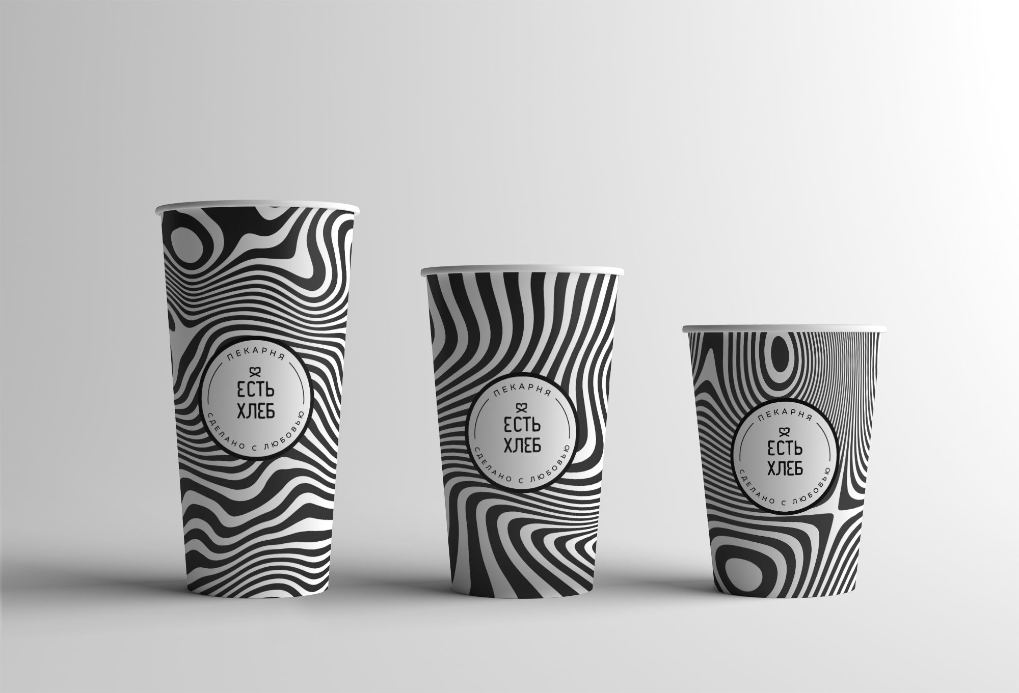 Дизайн стаканов и упаковки для пирожных - дизайнер Natal_ka