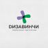 Логотип для Дизавинчи - дизайнер KorolevaMaria
