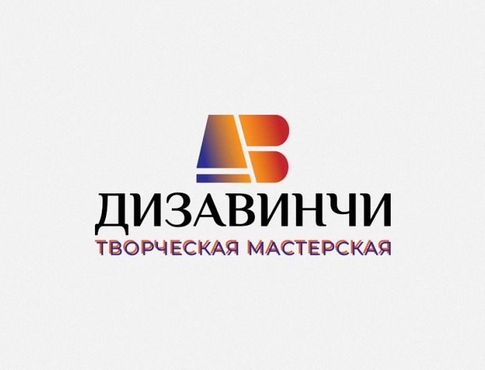 Логотип для Дизавинчи - дизайнер MVVdiz