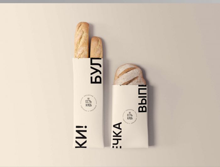 Дизайн стаканов и упаковки для пирожных - дизайнер kartavsky
