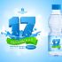 этикетка и бутылка для минеральной воды - дизайнер pav1ovsky