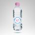этикетка и бутылка для минеральной воды - дизайнер WandW
