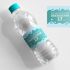 этикетка и бутылка для минеральной воды - дизайнер Natal_ka