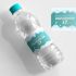 этикетка и бутылка для минеральной воды - дизайнер Natal_ka
