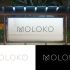 Логотип для Moloko - дизайнер robert3d