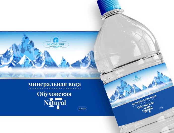 этикетка и бутылка для минеральной воды - дизайнер SmolinDenis