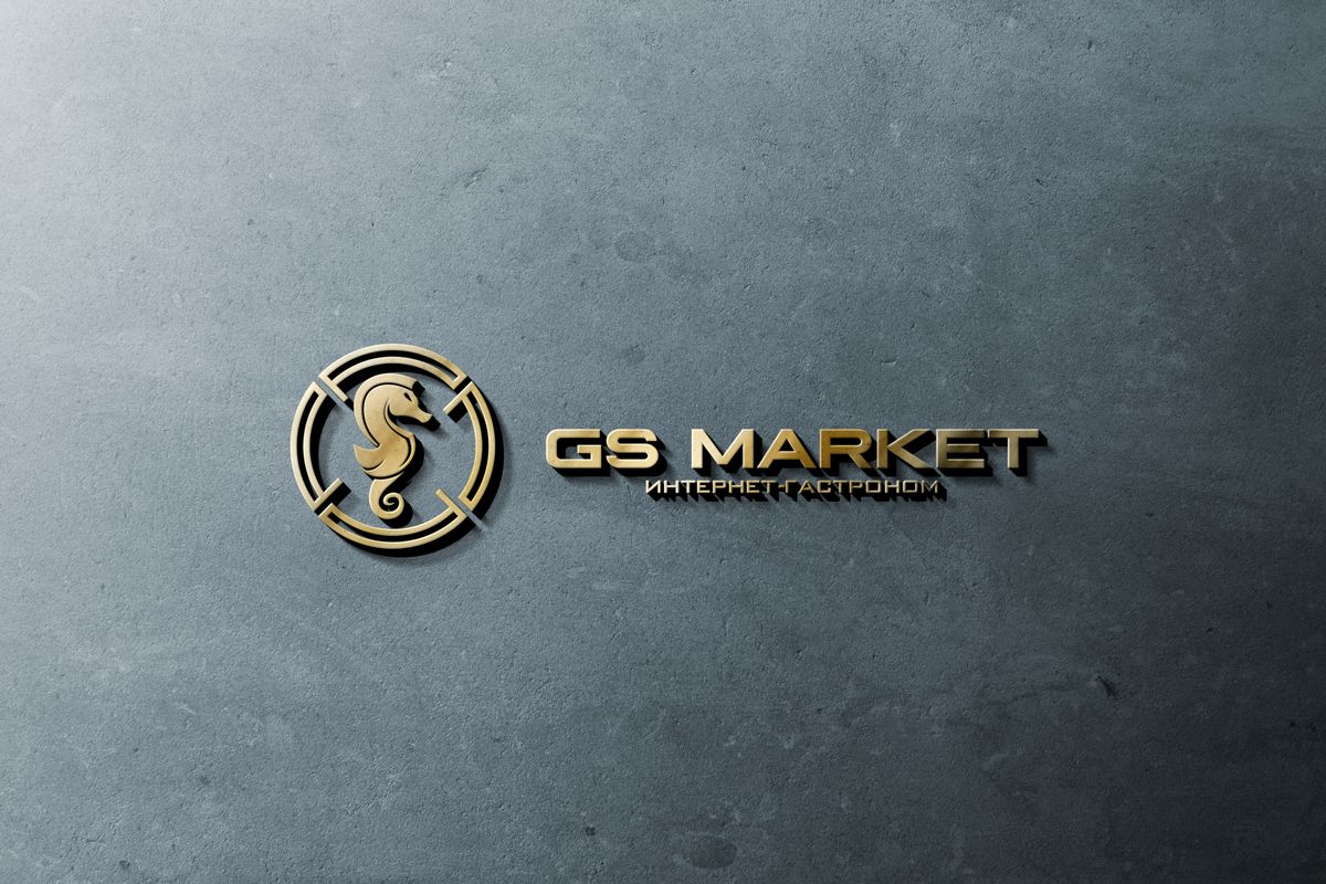 Логотип для GS MARKET - дизайнер ilim1973