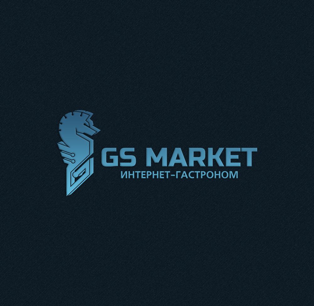 Логотип для GS MARKET - дизайнер ilim1973