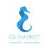 Логотип для GS MARKET - дизайнер vlad_bolbat
