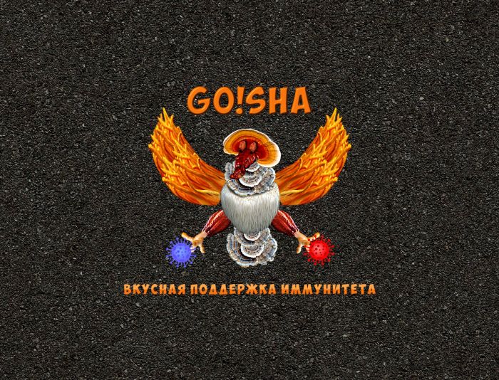 Лого и фирменный стиль для GO!sha - дизайнер sasha-plus