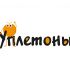 Логотип для Уплетоны - дизайнер aitkulovnurba