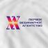 Лого и фирменный стиль для Первое вебинарное агентство  - дизайнер MVVdiz