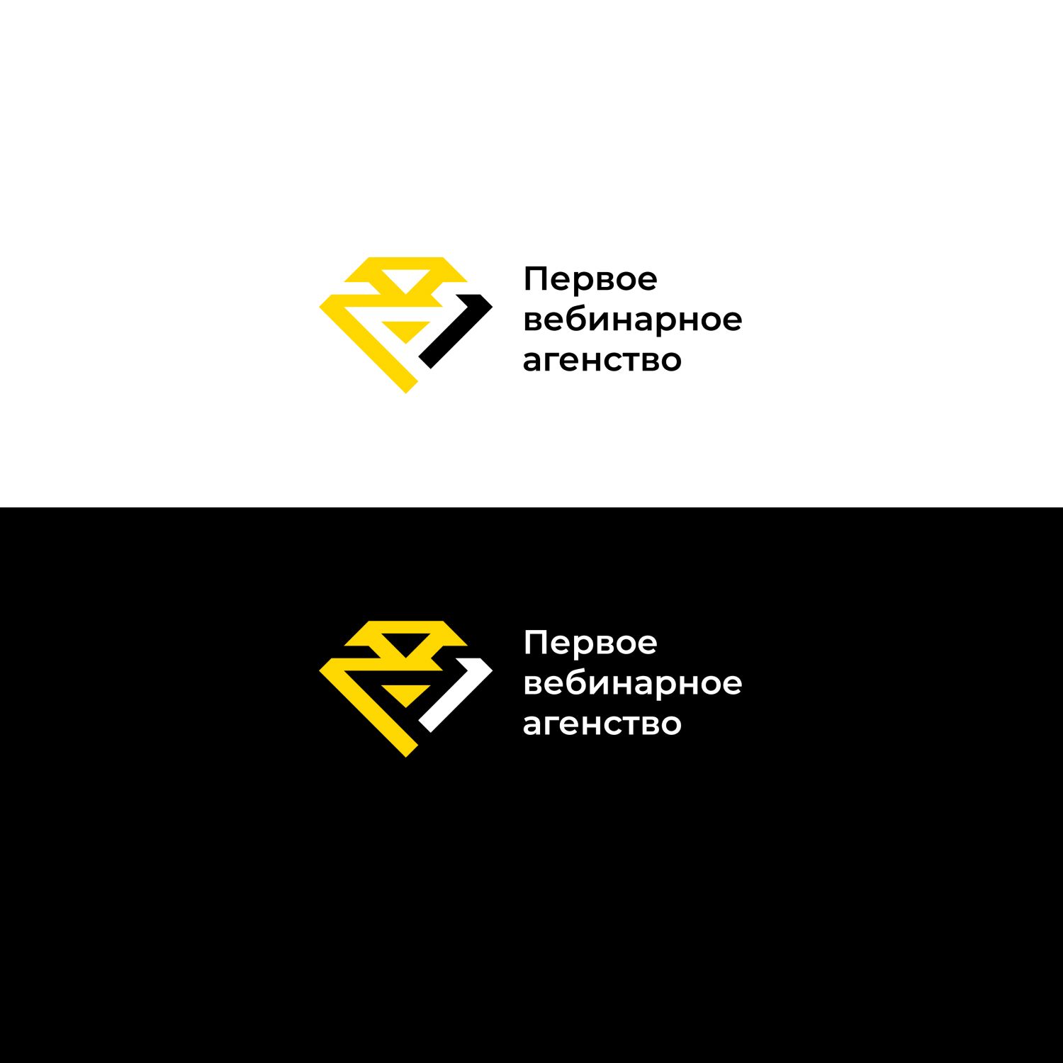 Лого и фирменный стиль для Первое вебинарное агентство  - дизайнер ailluminatov