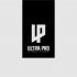 Логотип для ULTRA PRO GYM&FITNESS - дизайнер graphin4ik