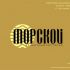 Лого и фирменный стиль для Банкетный ресторан  Морской - дизайнер kuzkem2018