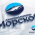 Лого и фирменный стиль для Банкетный ресторан  Морской - дизайнер markosov