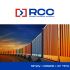 RCC (Russian Container Company) - дизайнер farhaDesigner
