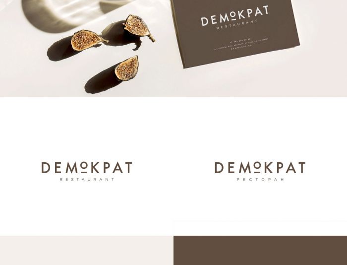 Лого и фирменный стиль для DEMOKPAT - дизайнер Iceface