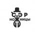 Логотип для Лого барбершопа Сэр Ножницы - дизайнер IGOR-GOR