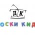 Логотип для Доски Кидс  - дизайнер Halimon