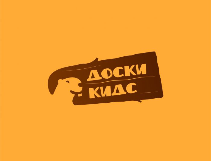 Логотип для Доски Кидс  - дизайнер asmolog