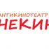 Логотип для Некино - дизайнер Azzazelka