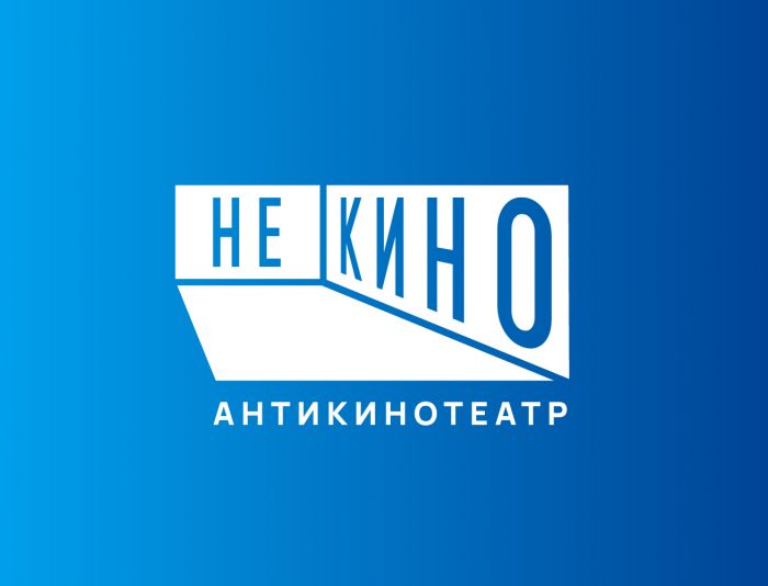 Логотип для Некино - дизайнер asmolog