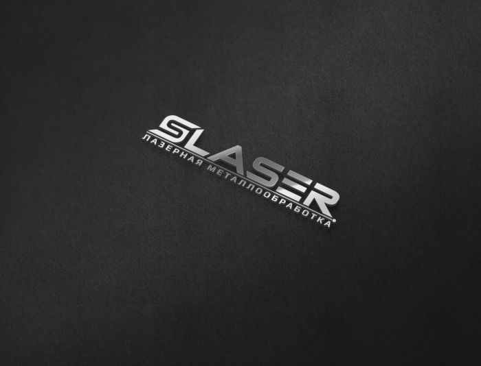 Лого и фирменный стиль для Slaser - дизайнер anstep