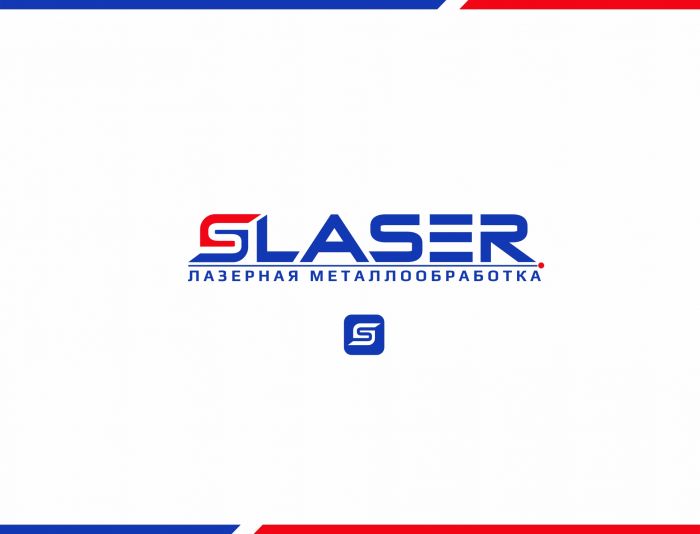 Лого и фирменный стиль для Slaser - дизайнер anstep