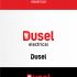 Логотип для Dusel - дизайнер axst