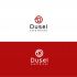Логотип для Dusel - дизайнер vladim