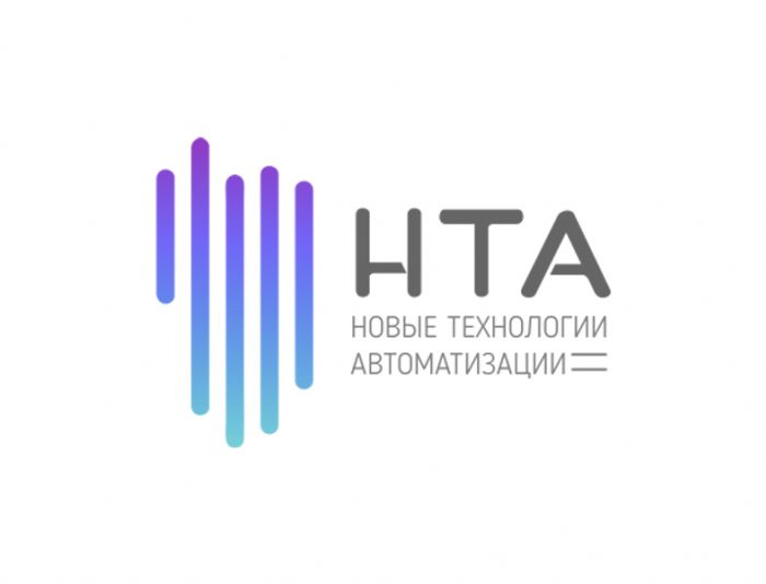Логотип для НТА (новые технологии автоматизации) - дизайнер Ekalinovskaya