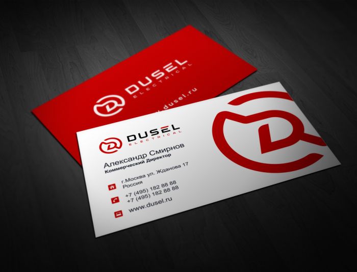 Логотип для Dusel - дизайнер zozuca-a