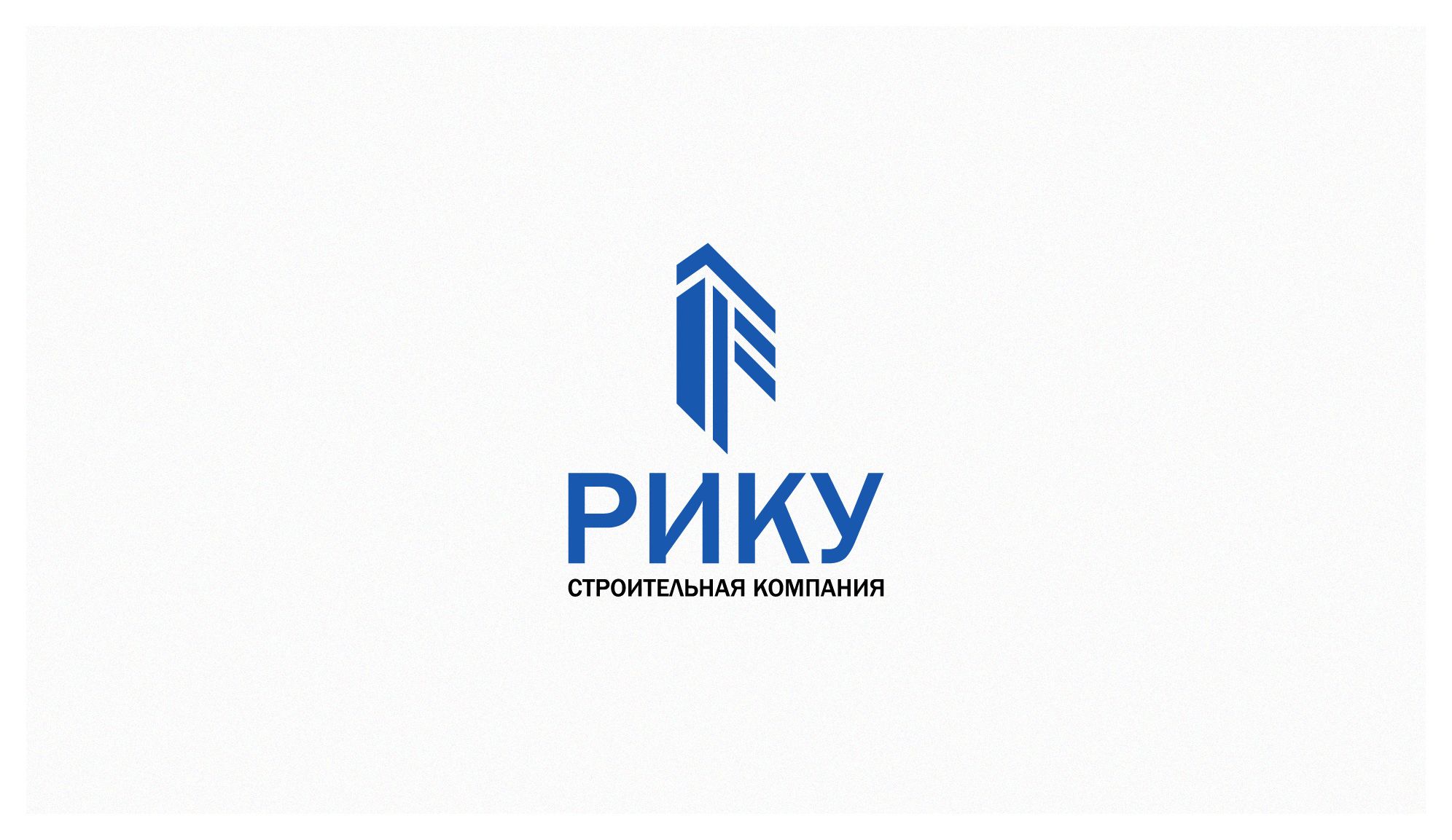 Логотип для РИКУ - дизайнер holomeysys