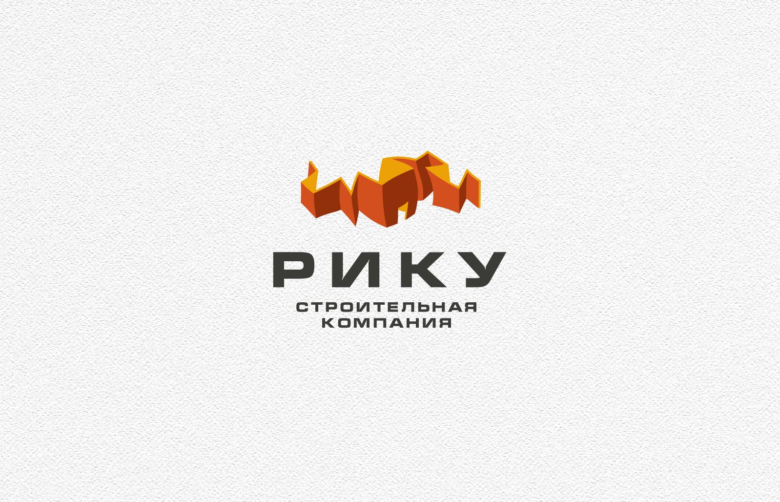 Логотип для РИКУ - дизайнер andblin61