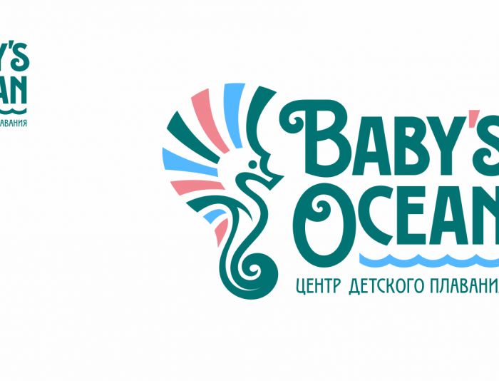 Логотип для  Baby's ocean - дизайнер GAMAIUN