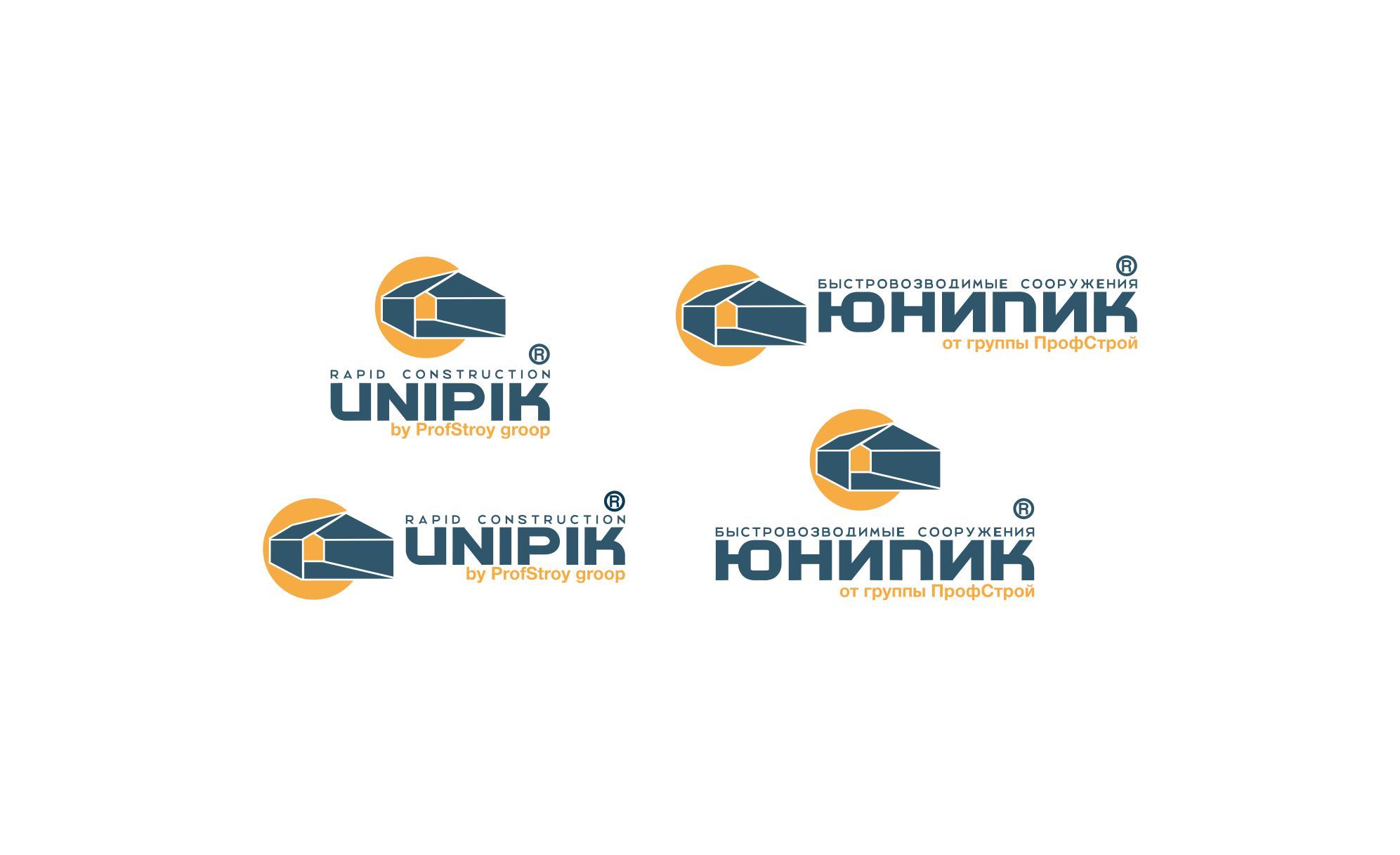 Логотип для для строительной компании - дизайнер IGOR-GOR