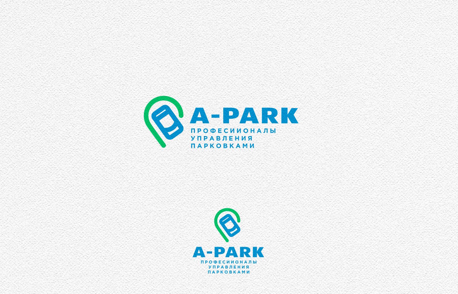 Логотип для A-PARK - дизайнер andblin61