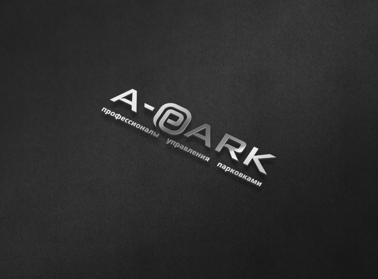Логотип для A-PARK - дизайнер anstep